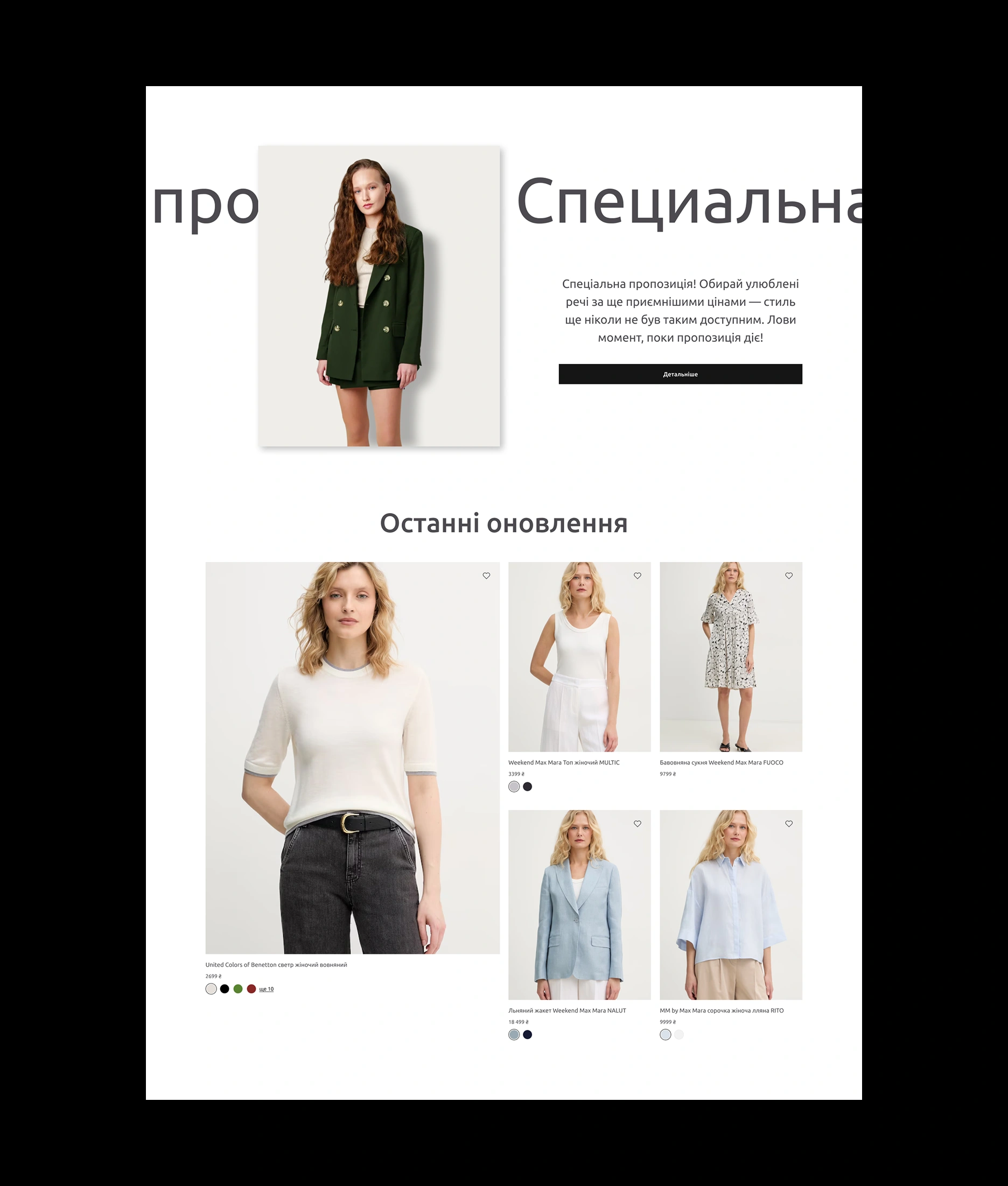 img_case