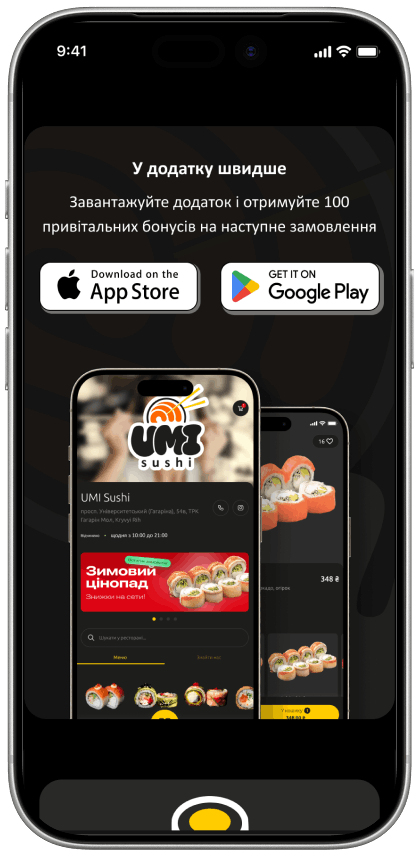 img_case_1