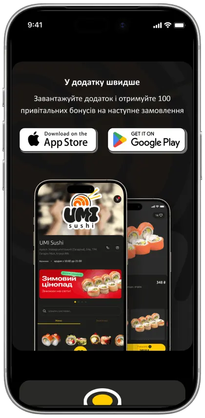 img_case_1