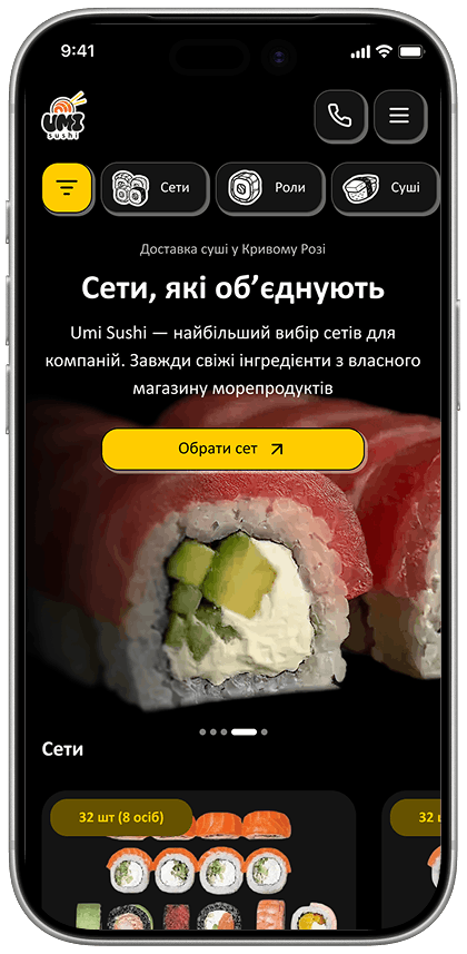 img_case_1