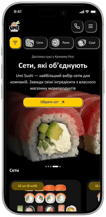 img_case_1